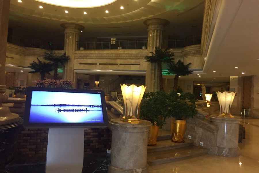 Jiangxi Trilec International Hotel 21/40