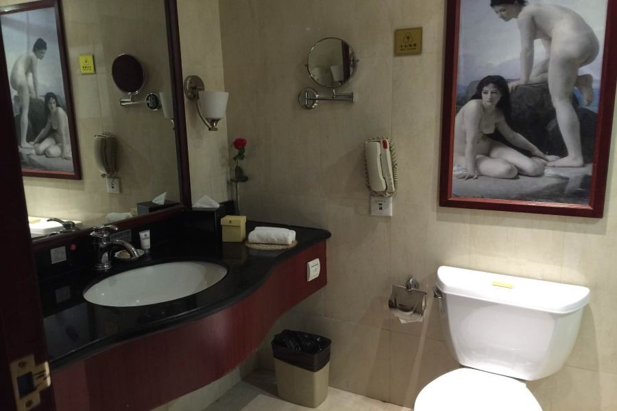 Jiangxi Trilec International Hotel 25/40