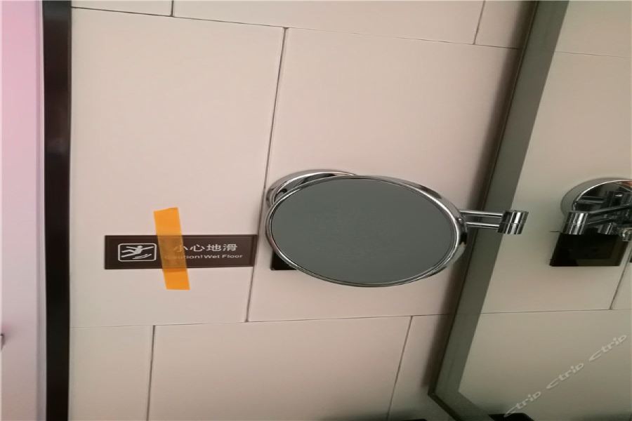 Hampton By Hilton Zhengzhou Hi-Tech Zone 8/24