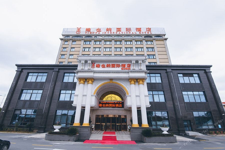 Vienna International Hotel (Shanghai Dishui Lake Lingang New City) 31/64