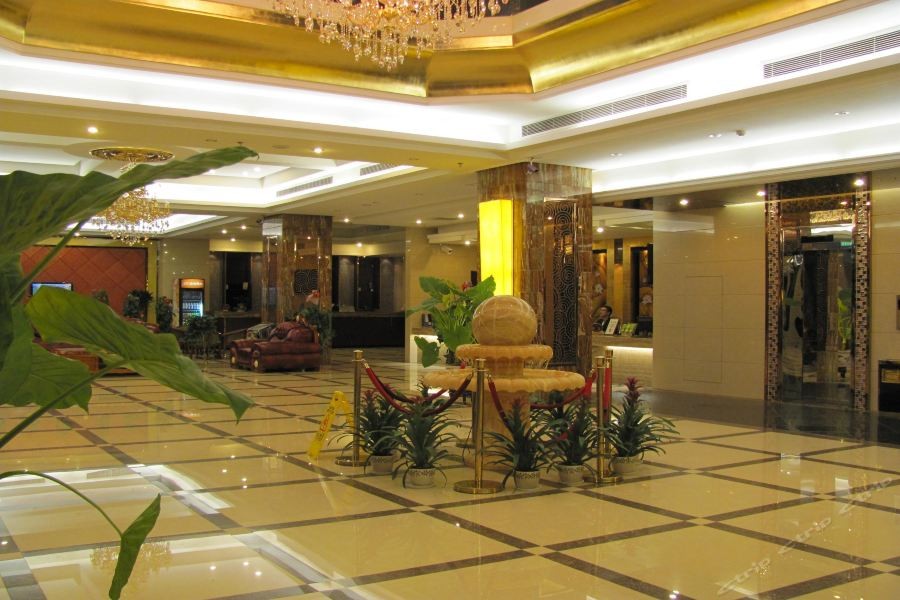 Huiyuan Jinjiang International Hotel 25/34