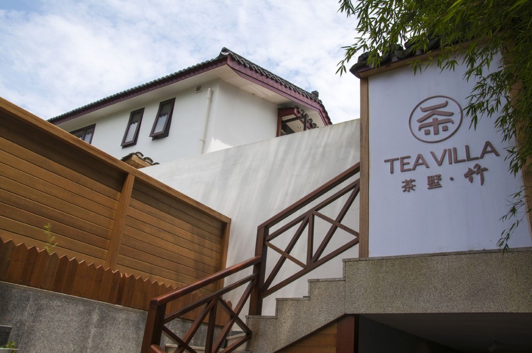 Hangzhou Xihu Tea Villa 53/79