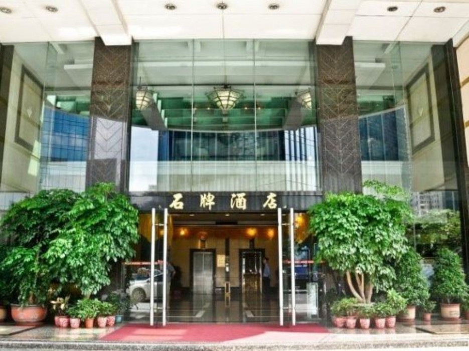 Shipai Hotel 27/37