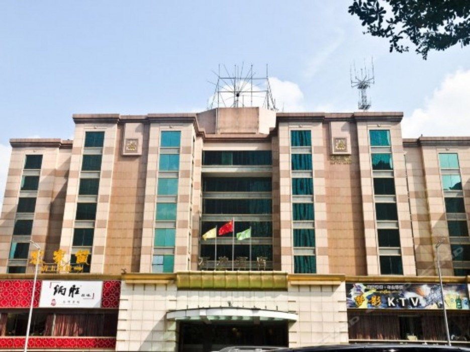 Shipai Hotel 29/37