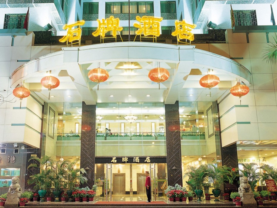Shipai Hotel 30/37
