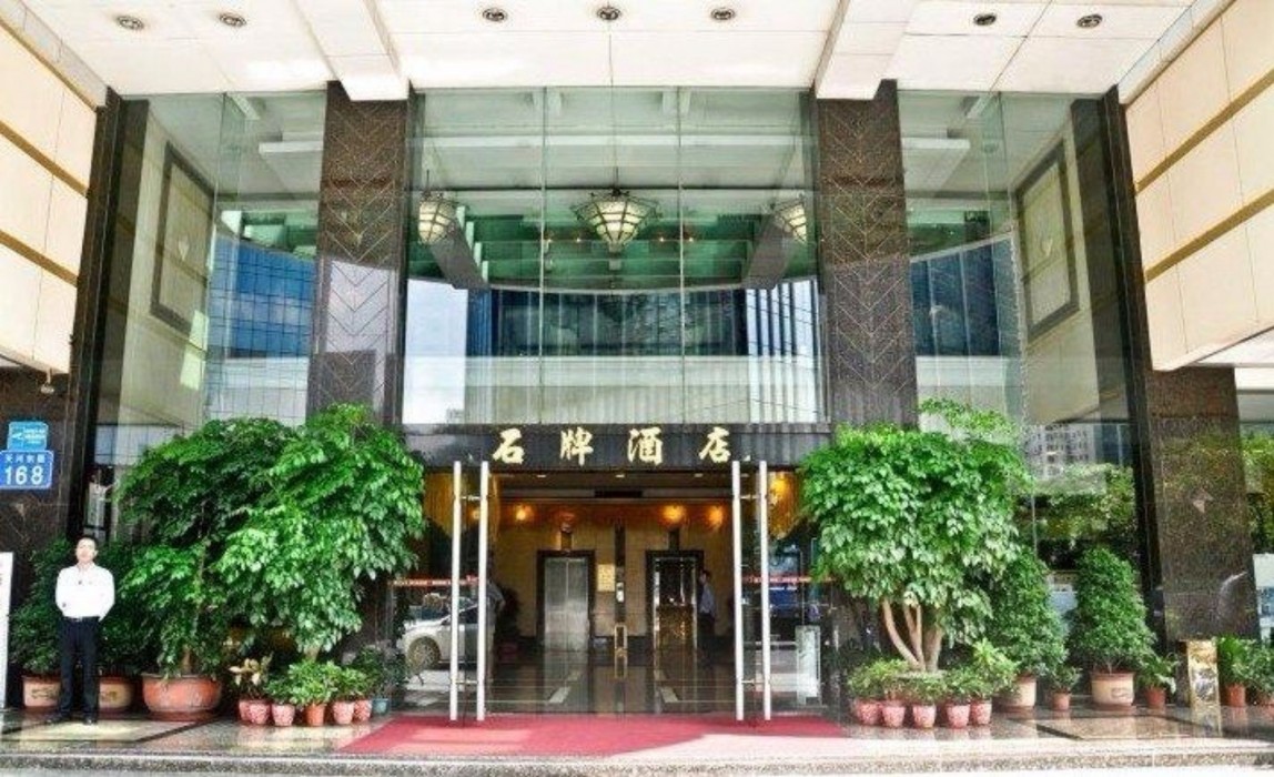 Shipai Hotel 32/37