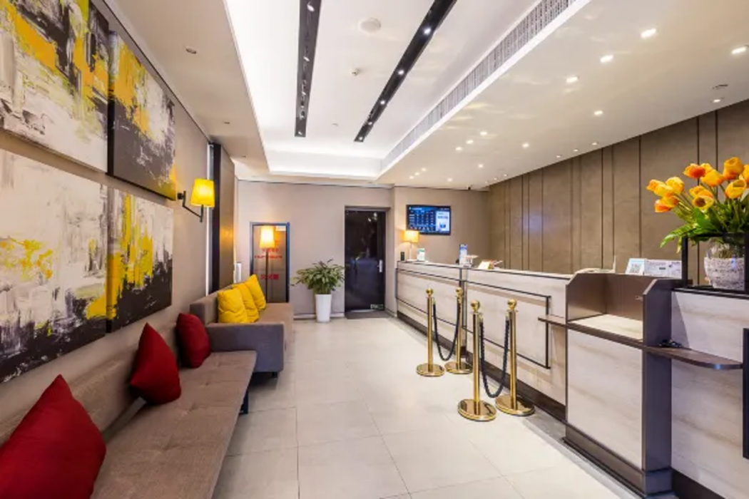 Home Inn Plus (Nanjing Xinjiekou) 5/29