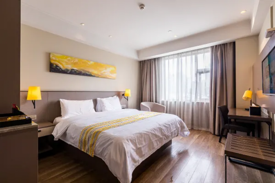 Home Inn Plus (Nanjing Xinjiekou) 13/29