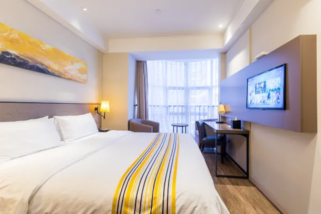 Home Inn Plus (Nanjing Xinjiekou) 12/29