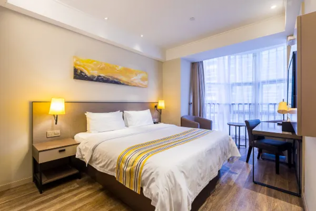 Home Inn Plus (Nanjing Xinjiekou) 11/29