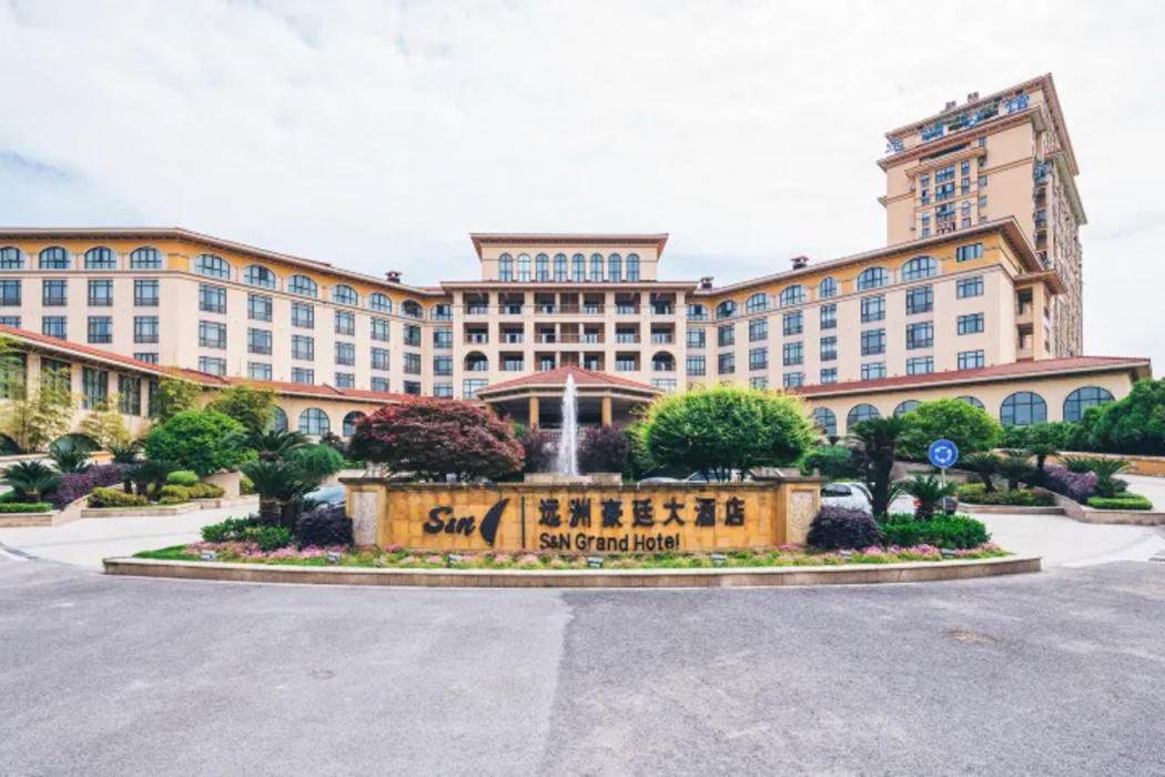 S&N Grand Hotel Chaohu 3/73