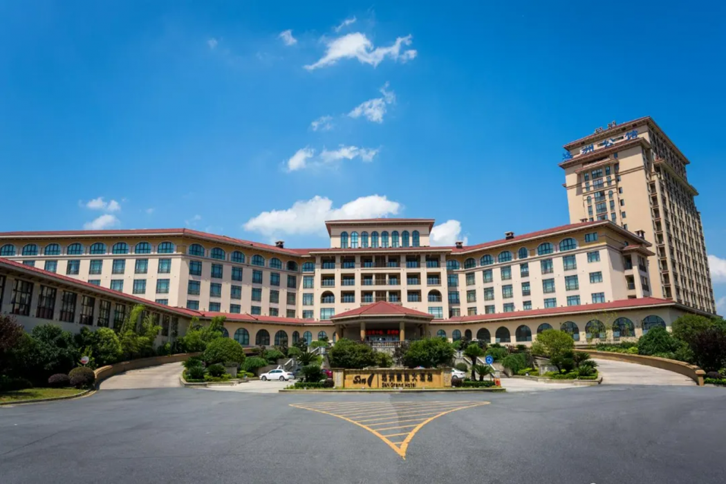 S&N Grand Hotel Chaohu 2/73