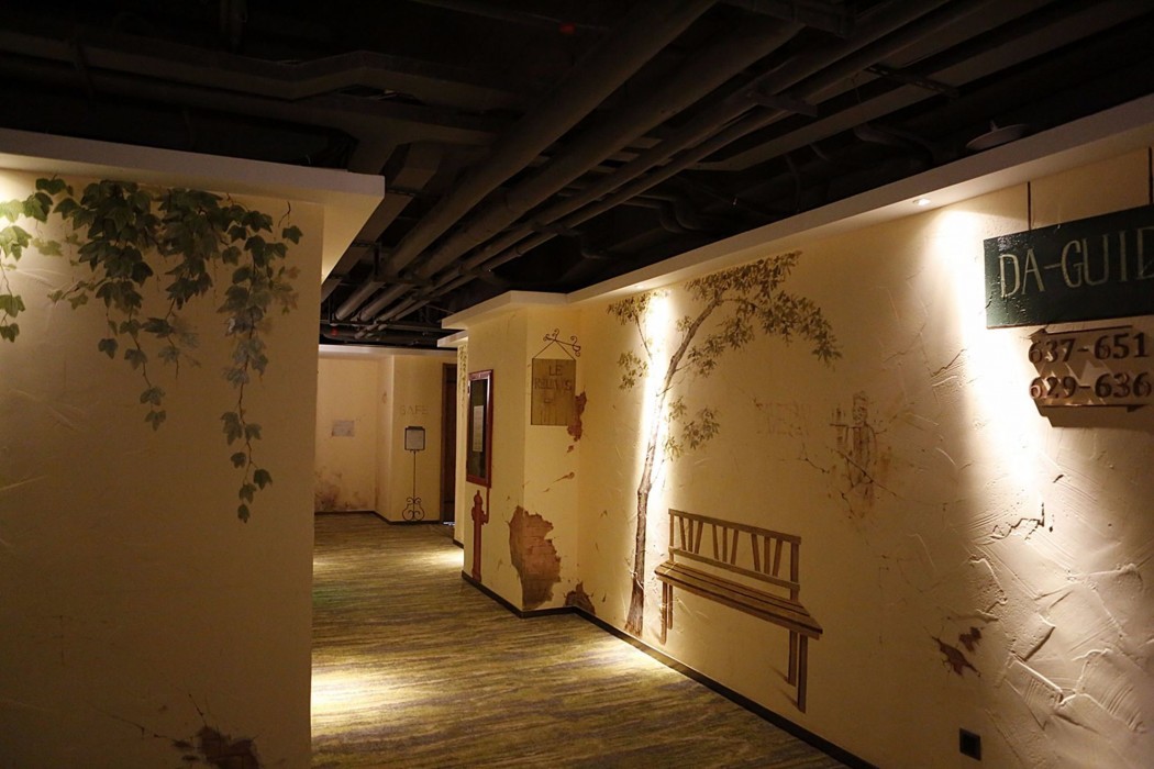 Madison Hotel Shenzhen Bao'an Airport 31/91
