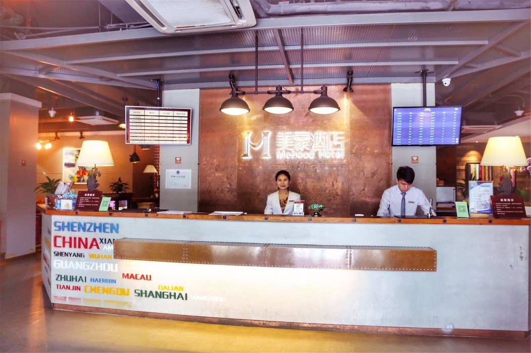 Madison Hotel Shenzhen Bao'an Airport 56/91