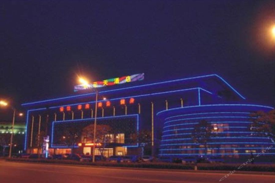 Shuiyuntian Hotel 28/36