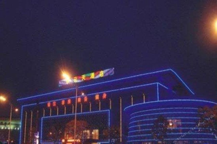 Shuiyuntian Hotel 18/36