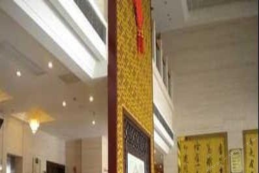 Shuiyuntian Hotel 14/36