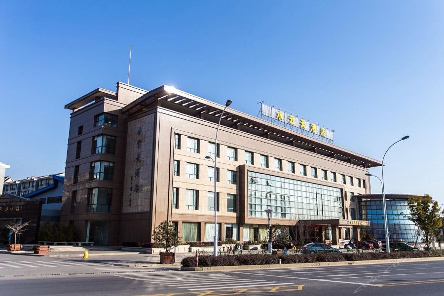 Shuiyuntian Hotel 22/36