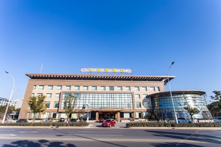 Shuiyuntian Hotel 15/36