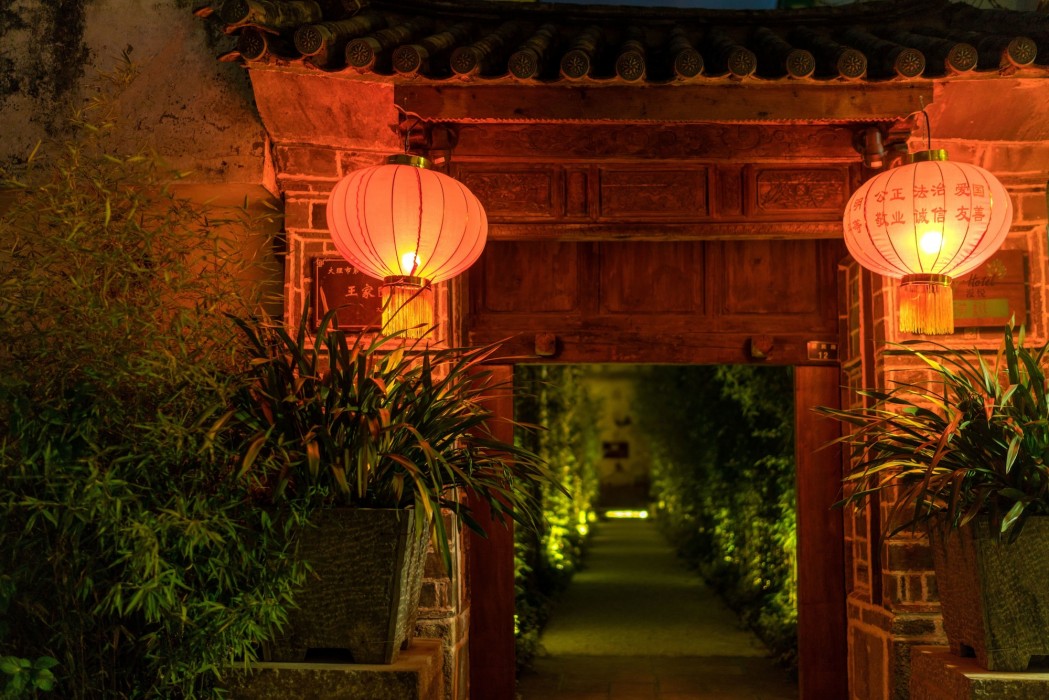 Dali Old Courtyard Boutique Inn 18/54