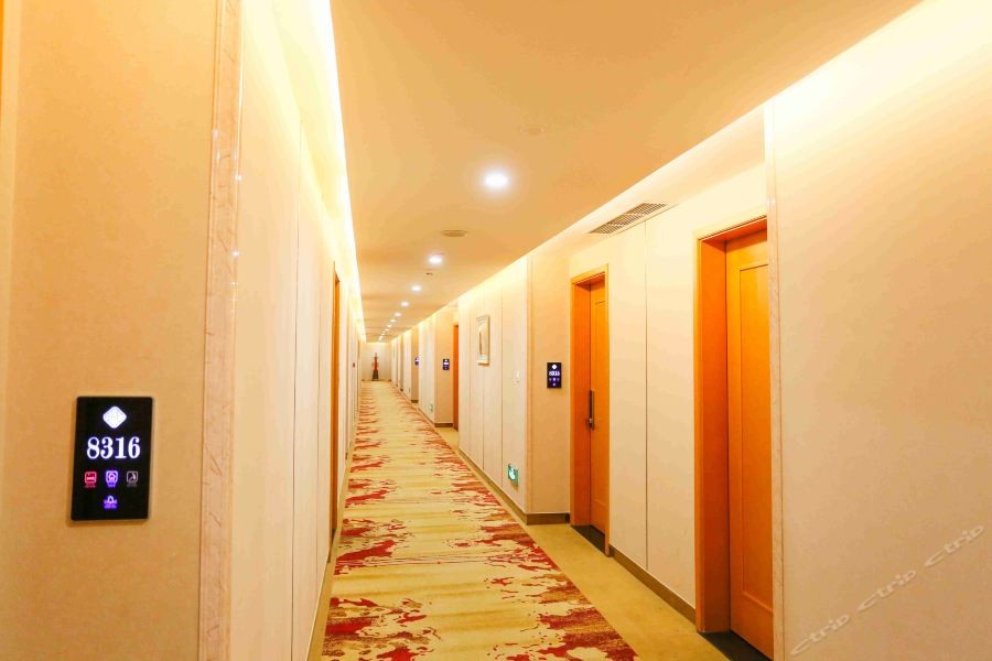Chonpines Hotel (Beijing Caoqiao Metro Station) 33/51