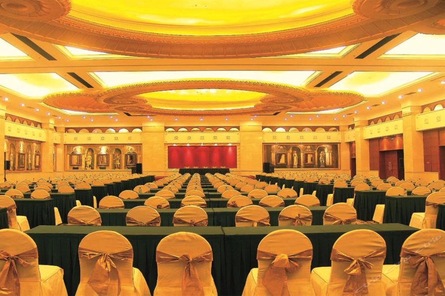 Fuhong International Hotel 20/48