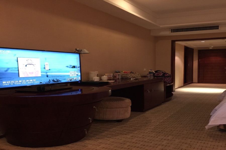 Fuhong International Hotel 28/48