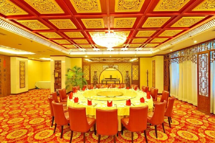 Fuhong International Hotel 16/48