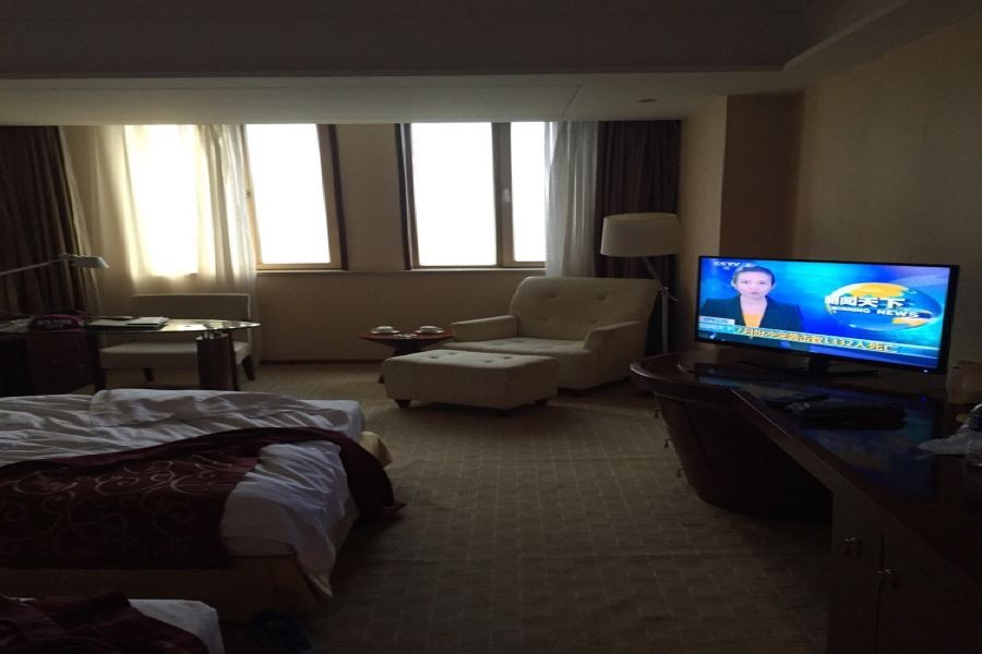 Fuhong International Hotel 19/48