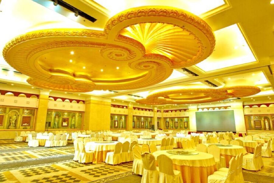 Fuhong International Hotel 18/48