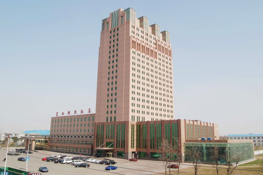 Fuhong International Hotel 30/48