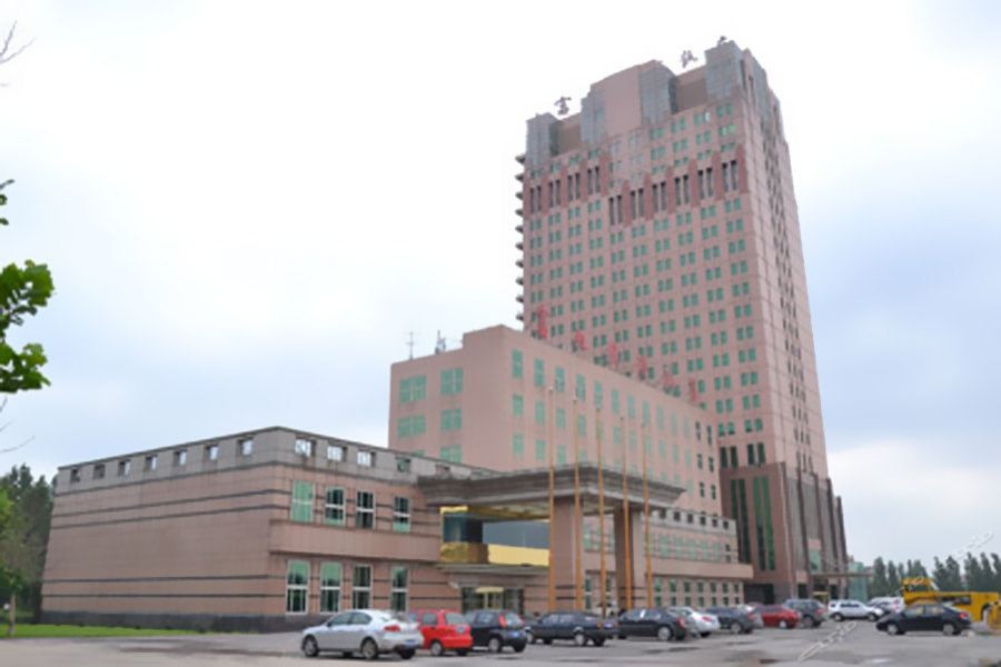Fuhong International Hotel 17/48