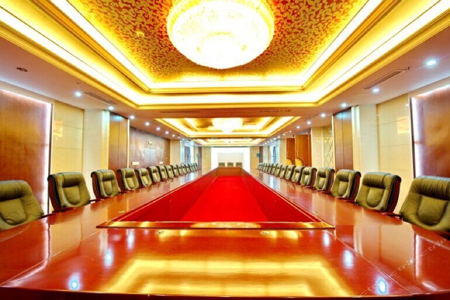 Fuhong International Hotel 23/48