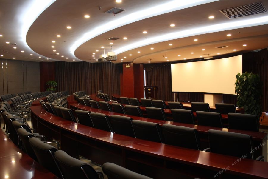 Airport Hotel Hefei 16/25