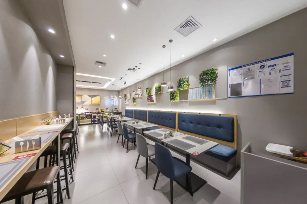 Home Inn Selected (Beijing Mudanyuan Metro Station) 11/11