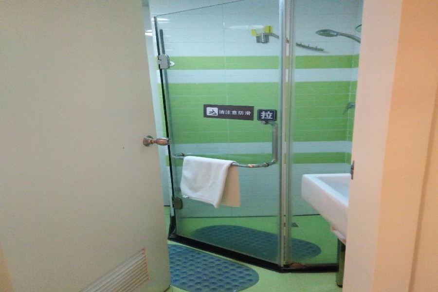 7 Days Inn (Changsha Wuyi Square Metro Station) 39/61