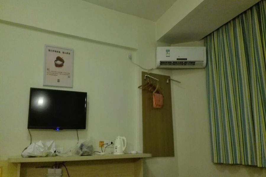 7 Days Inn (Changsha Wuyi Square Metro Station) 40/61