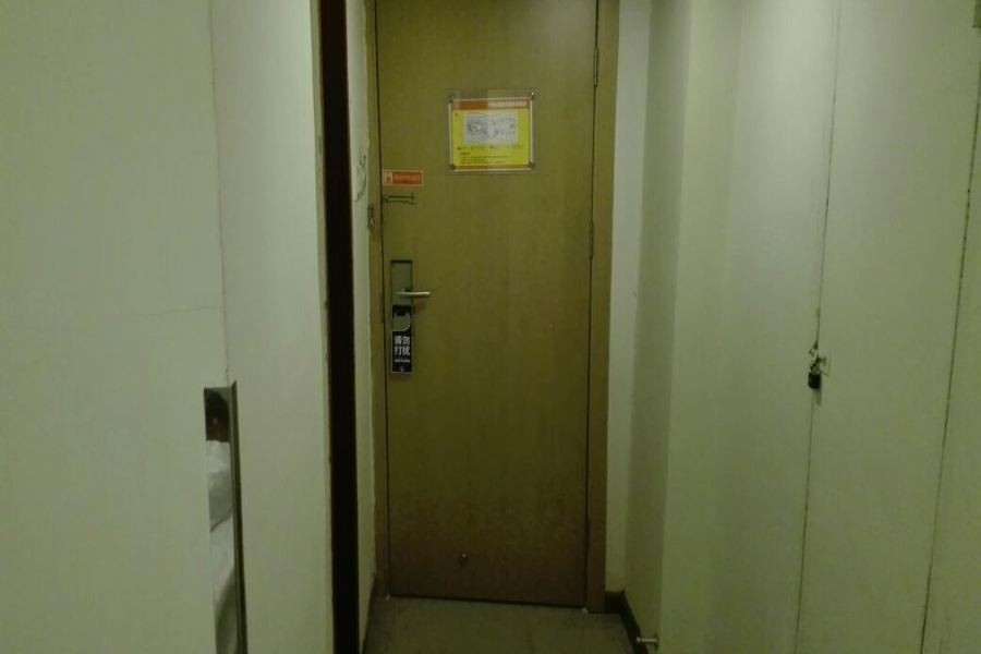 7 Days Inn (Changsha Wuyi Square Metro Station) 32/61