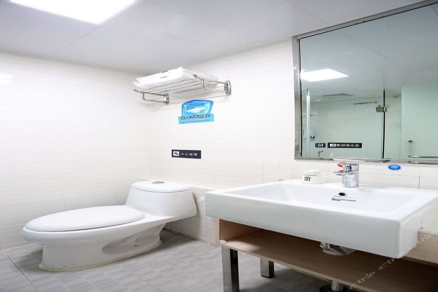 7 Days Inn (Changsha Wuyi Square Metro Station) 44/61