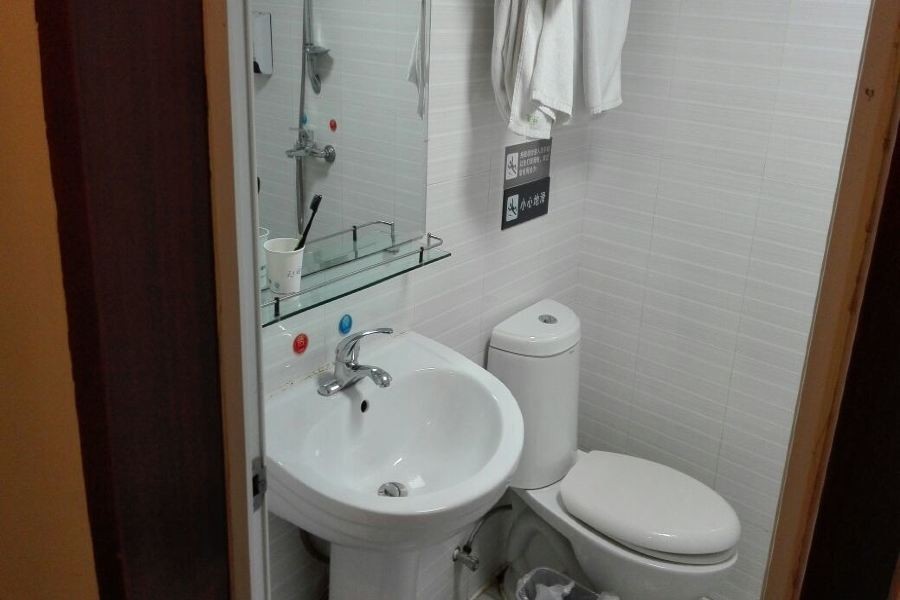 7 Days Inn (Changsha Wuyi Square Metro Station) 43/61