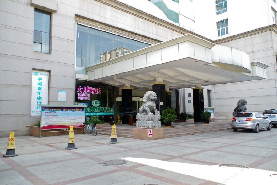 Daluqiao Hotel 32/38