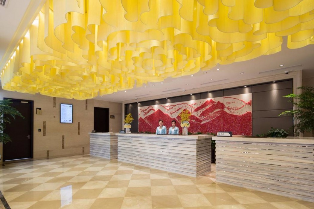 YiWu Zhonglian Kaixin Hotel 31/75