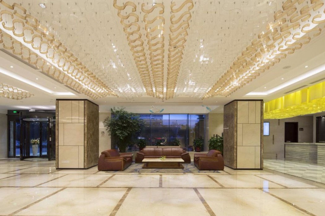 YiWu Zhonglian Kaixin Hotel 28/75