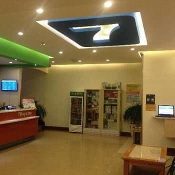 7 Days Inn Rizhao Huanghai First Road 19/25