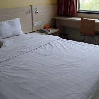 7 Days Inn Rizhao Huanghai First Road 20/25