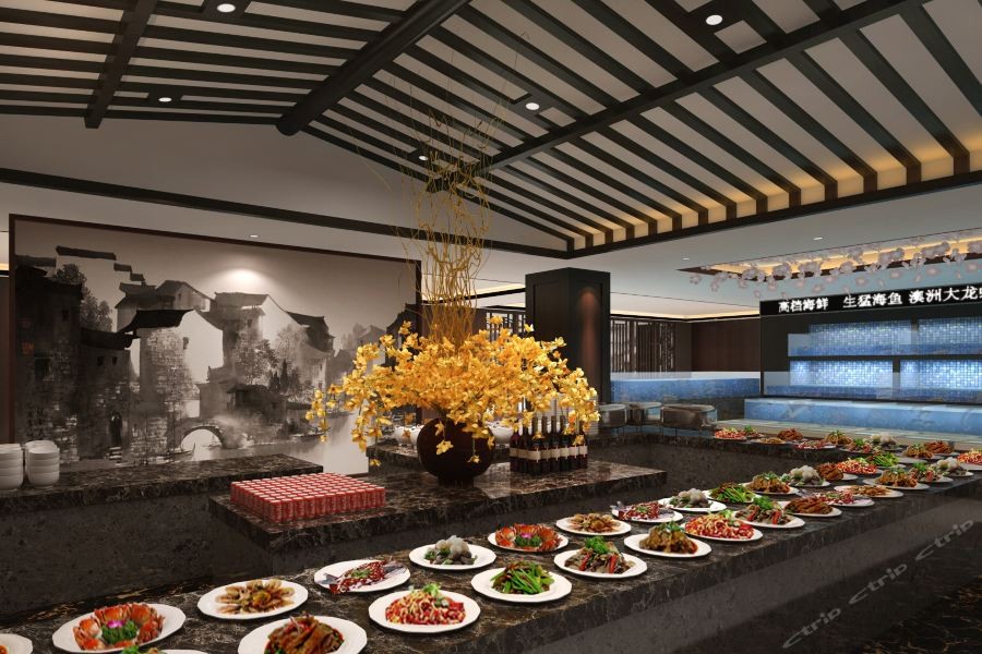 Bright Hotel Huaibei 6/37