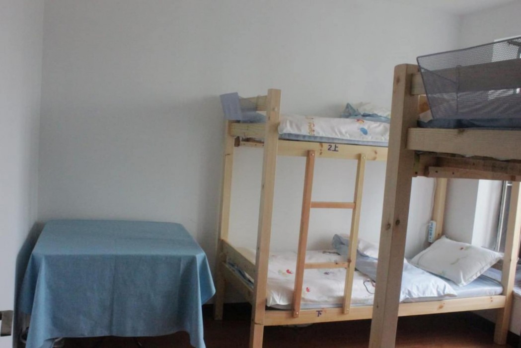 Shanghai Xiangzuo Xiangyou Youth Hostel