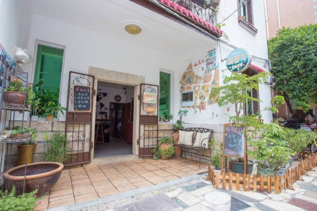 Xiamen Shandouji Hostel