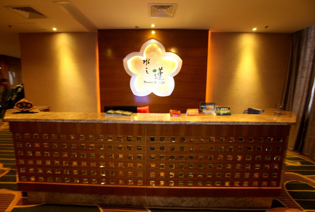 Holiday Inn Express Wuhan Jinyin Lake by IHG 24/47