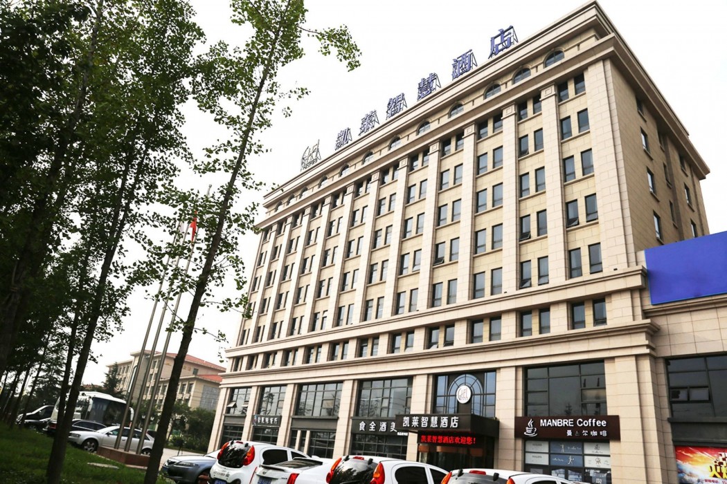 Gtel Qingdao 25/55